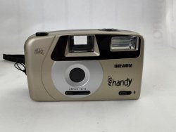 Camera is almost antique but still works quite well
