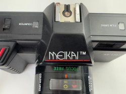 Meikai 35mm AR-4367 Motor Drive Focus Free Camera Made in Taiwan